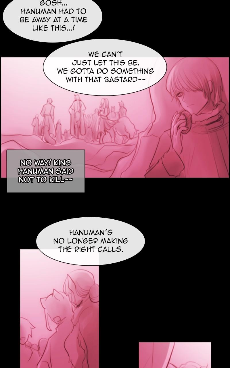 Kubera S3 - Chapter 316 50