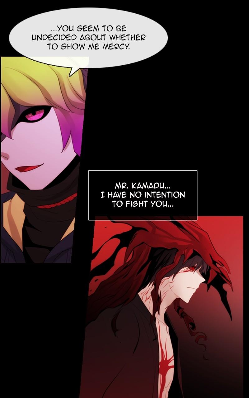 Kubera S3 - Chapter 317 17