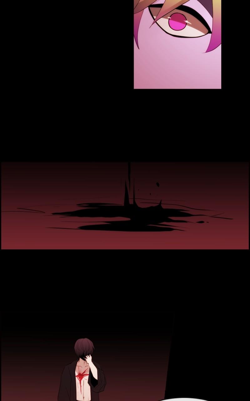 Kubera S3 - Chapter 317 23