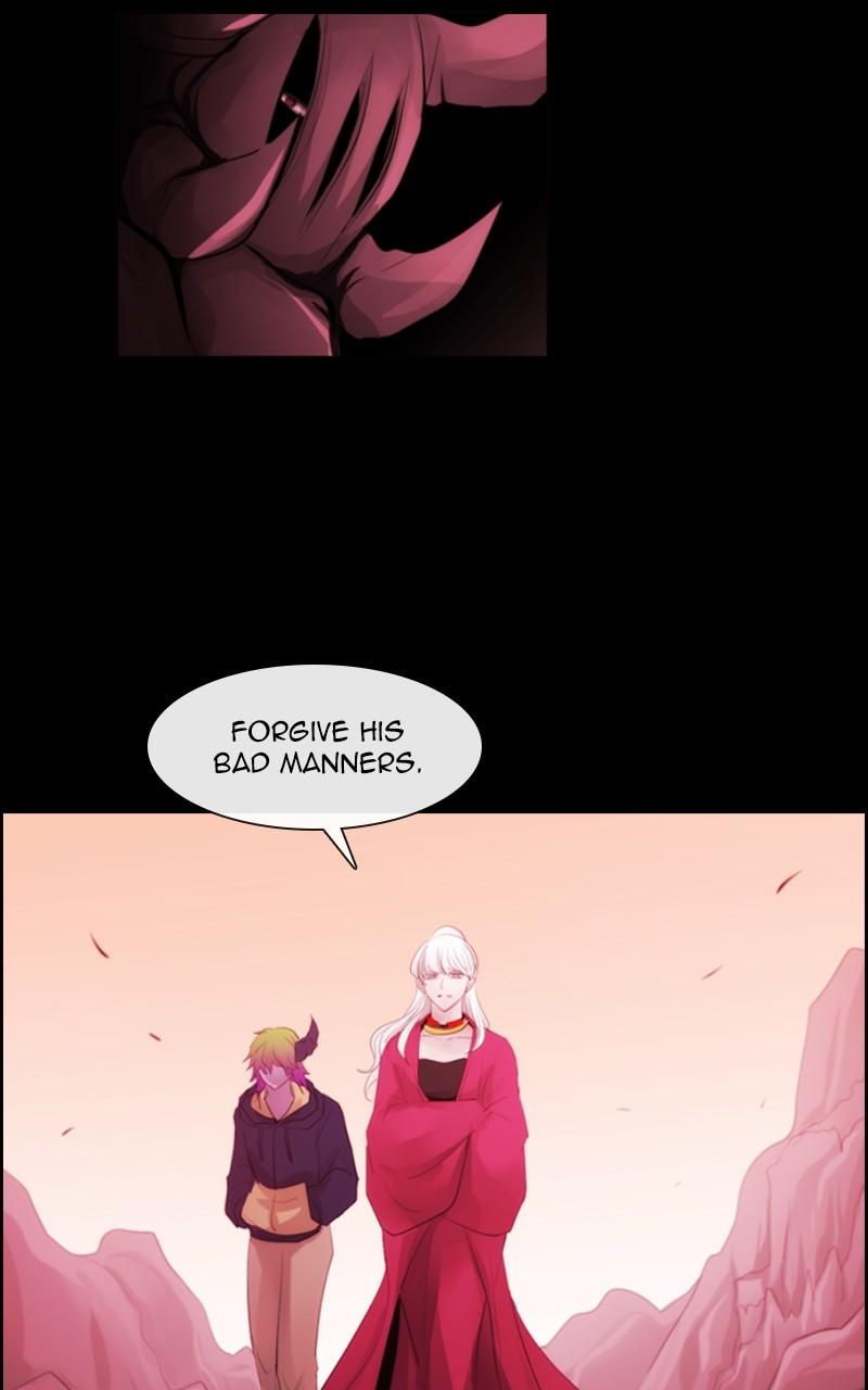 Kubera S3 - Chapter 319 25