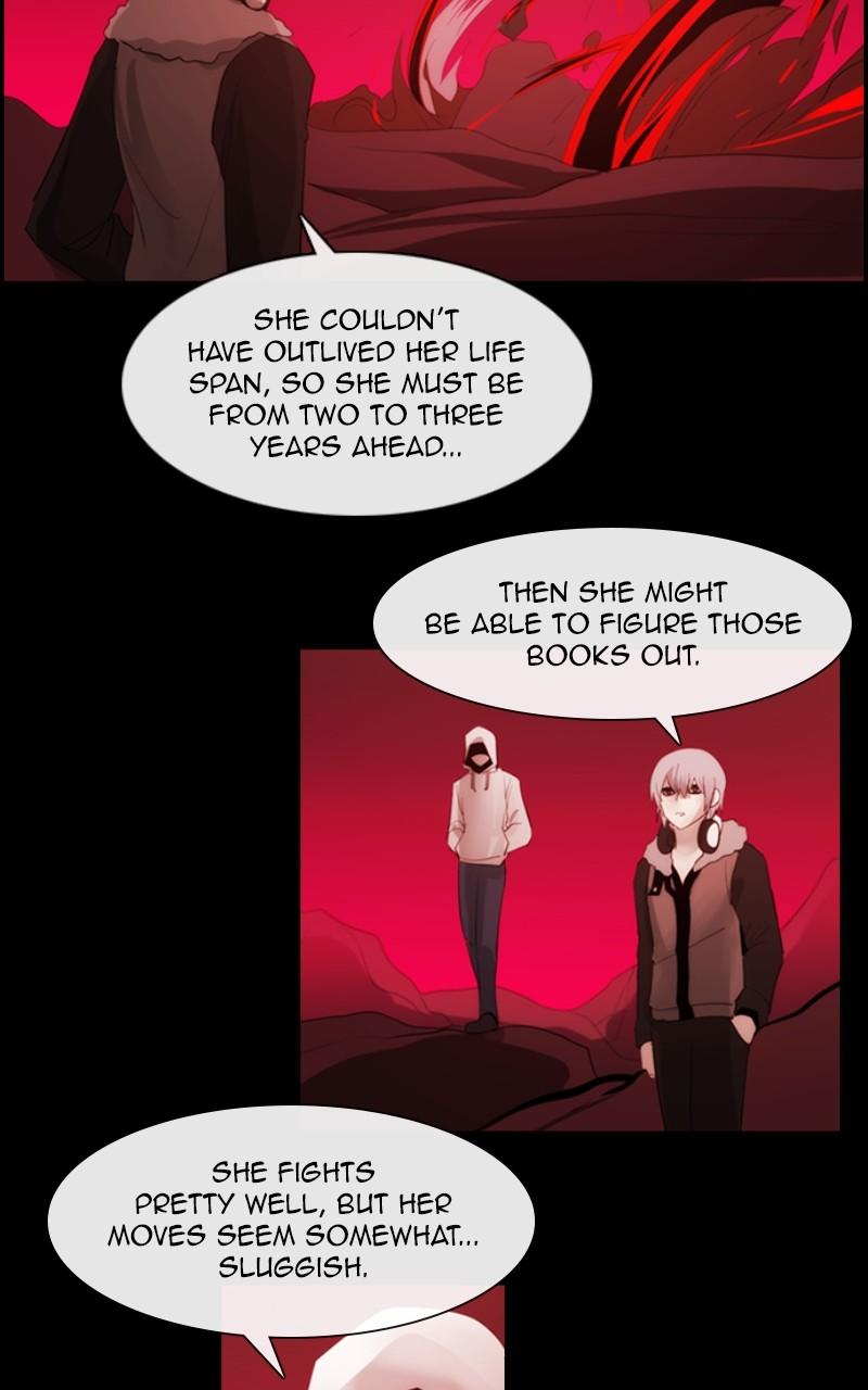 Kubera S3 - Chapter 319 45