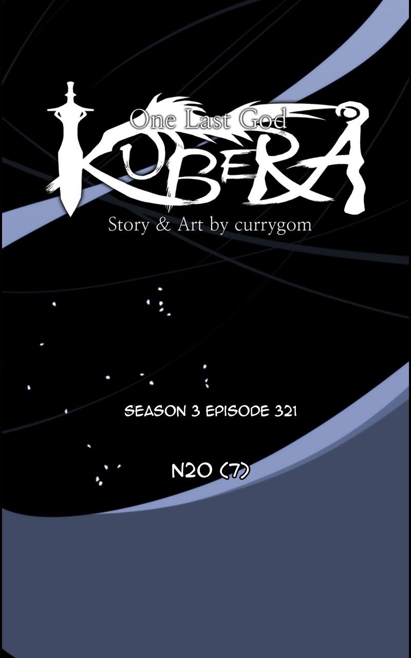 Kubera S3 - Chapter 321 13