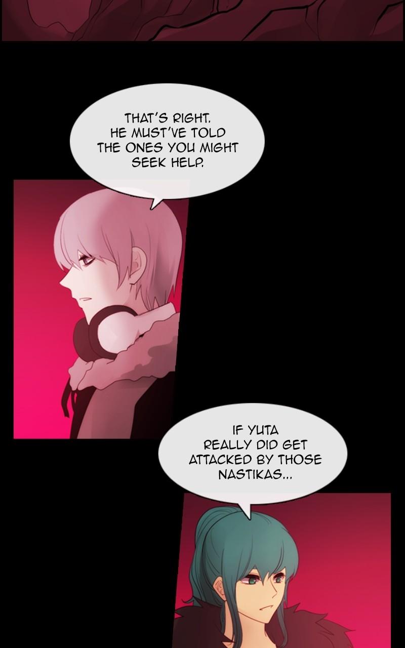 Kubera S3 - Chapter 323 3