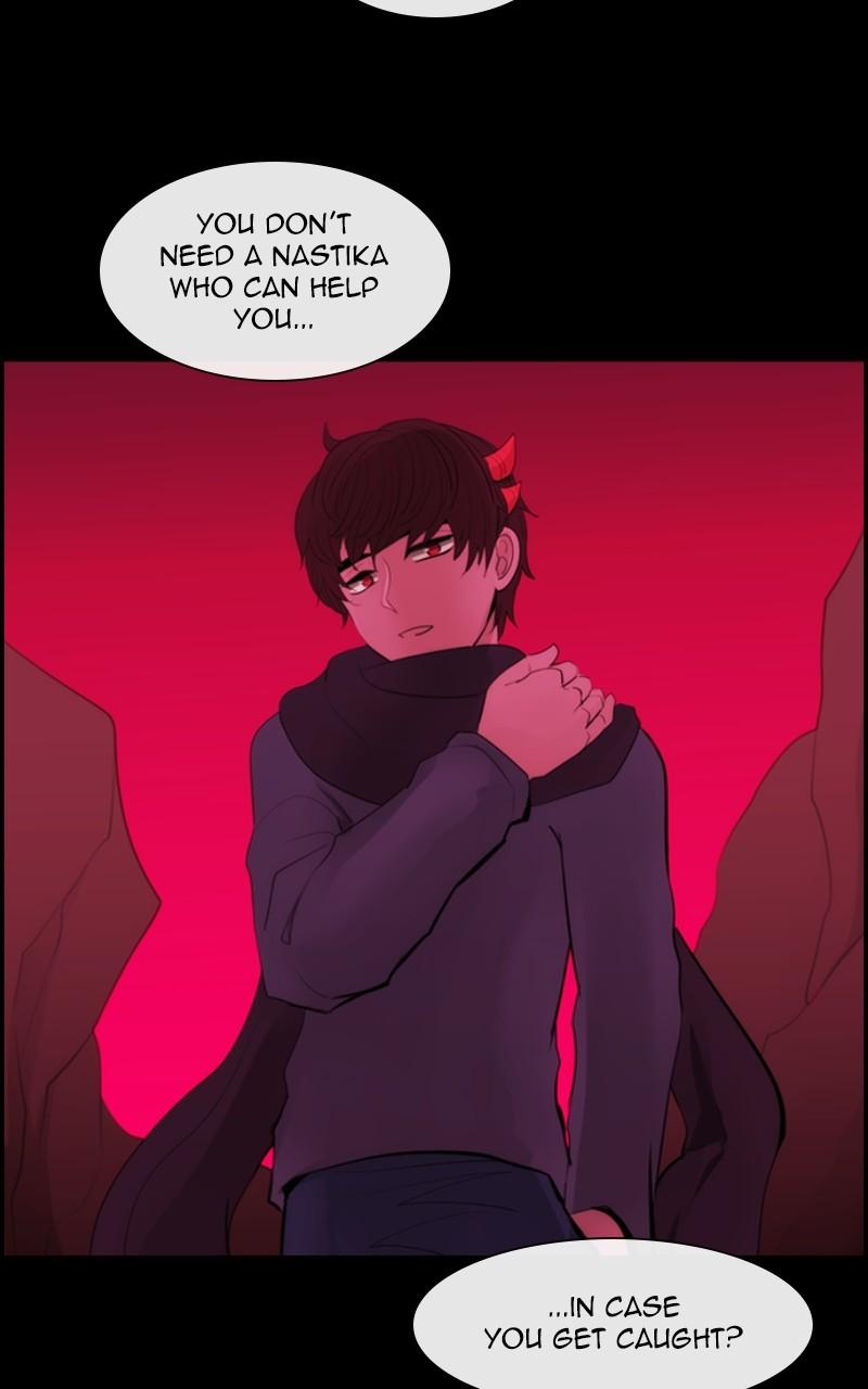 Kubera S3 - Chapter 323 56