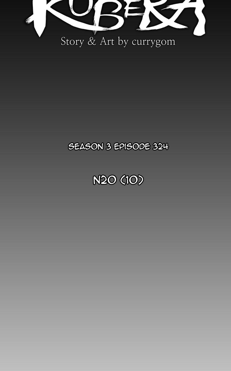 Kubera S3 - Chapter 324 13