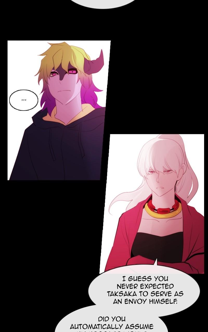 Kubera S3 - Chapter 326 24