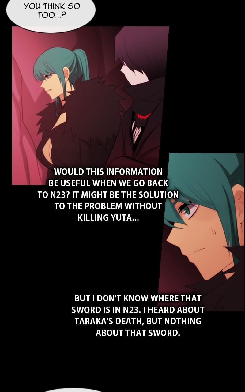 Kubera S3 - Chapter 329 3