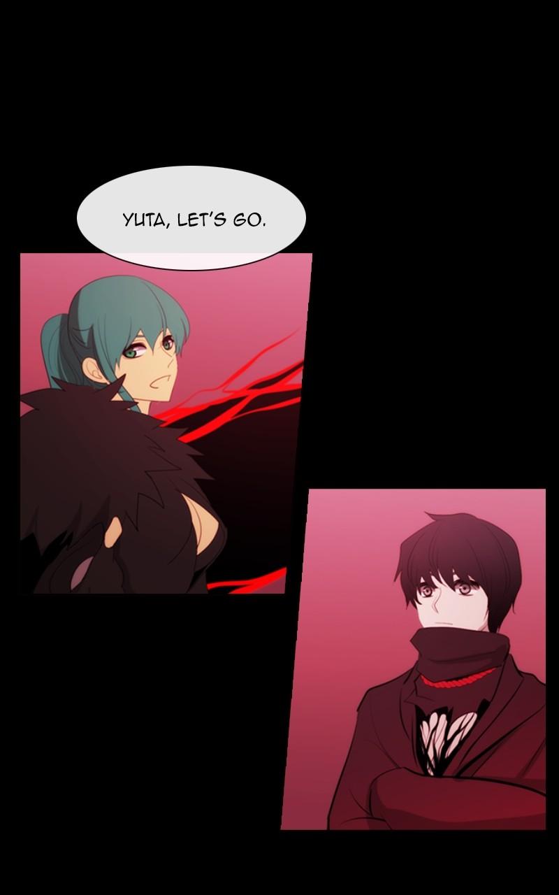 Kubera S3 - Chapter 329 16