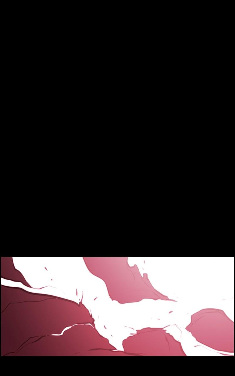 Kubera S3 - Chapter 331 47