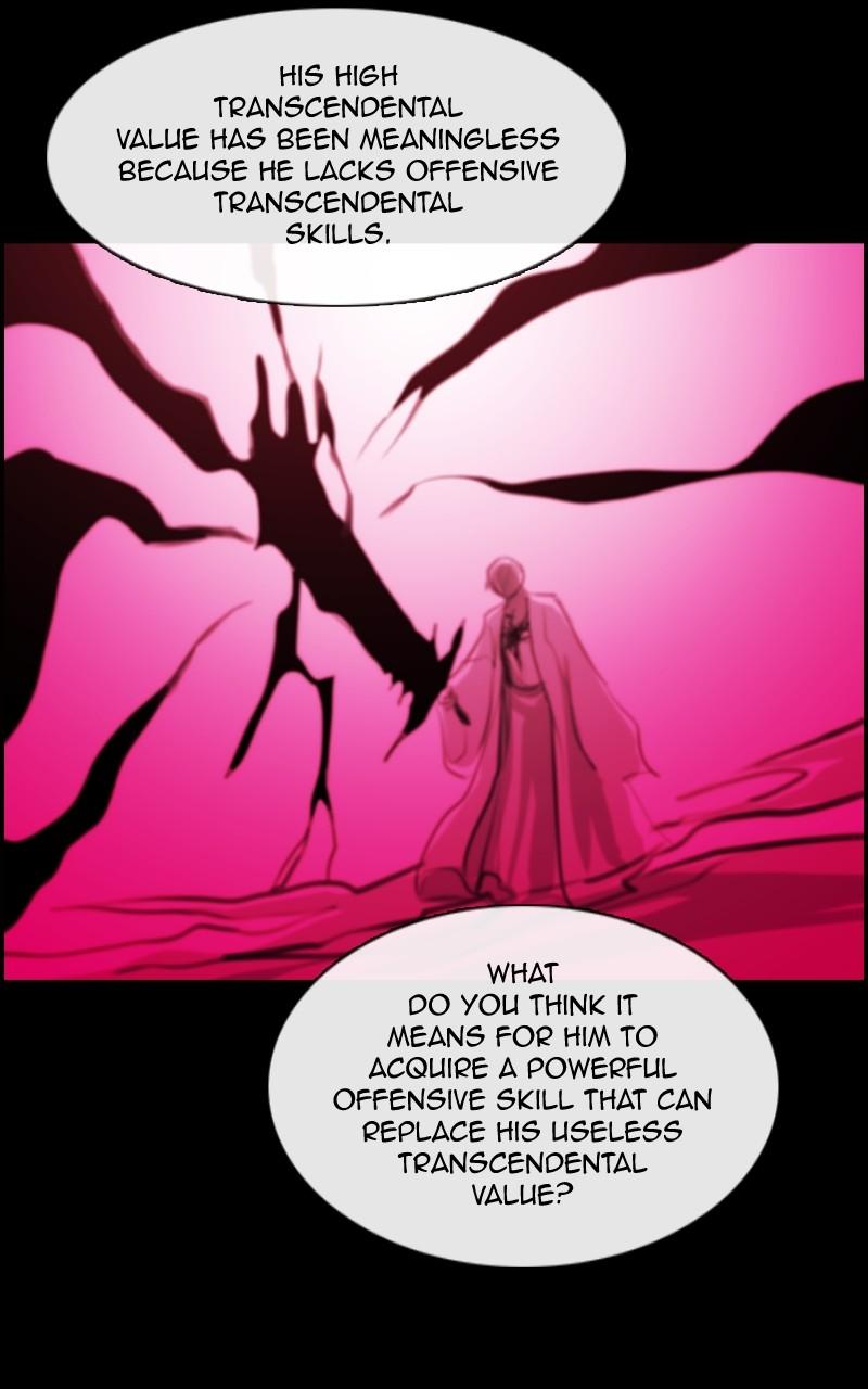 Kubera S3 - Chapter 332 11