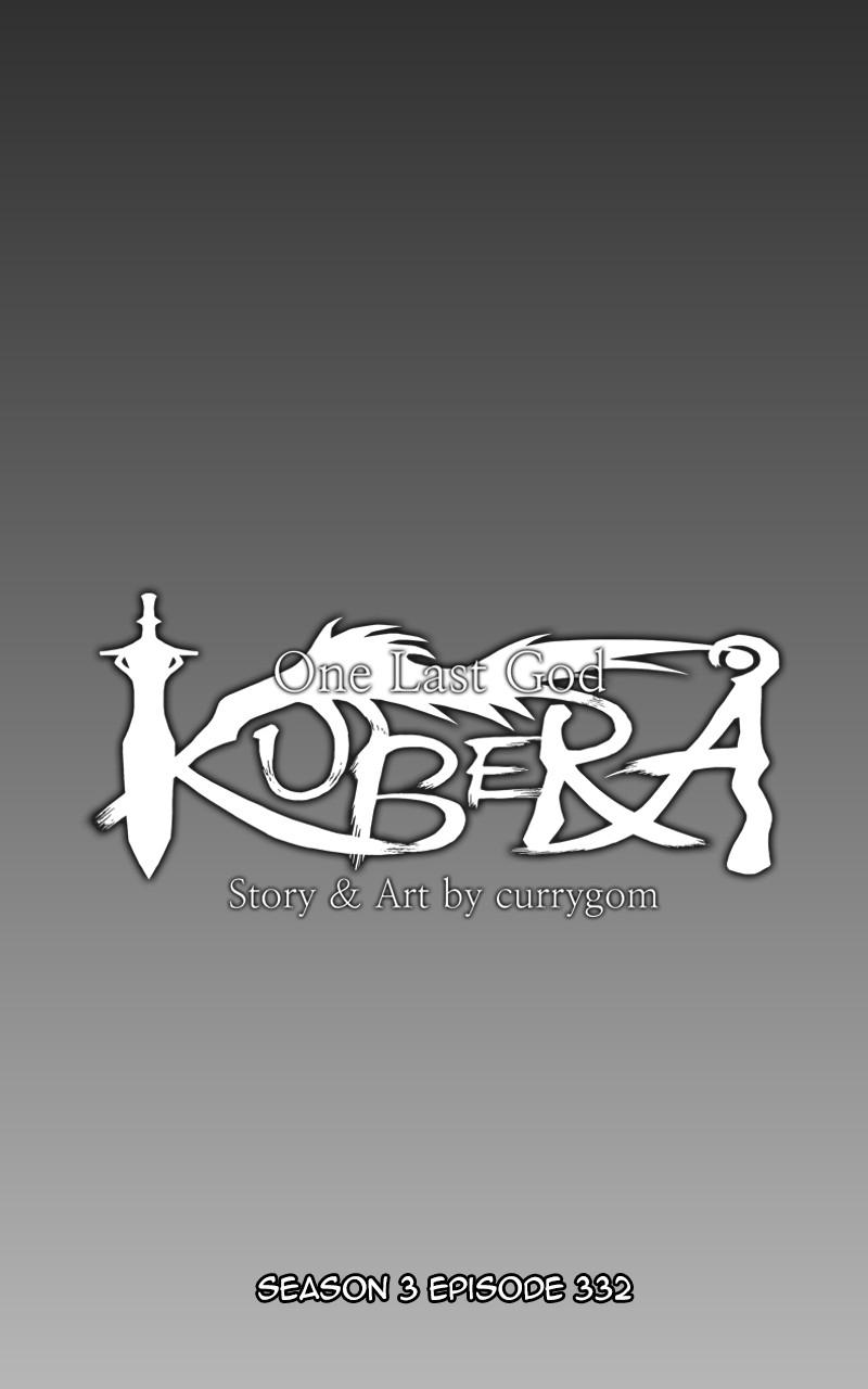 Kubera S3 - Chapter 332 17