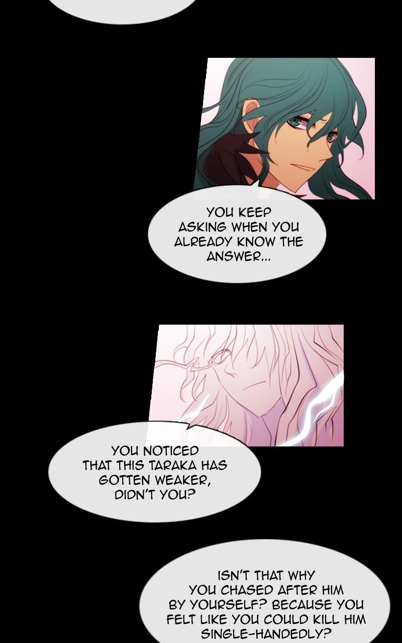 Kubera S3 - Chapter 333 5