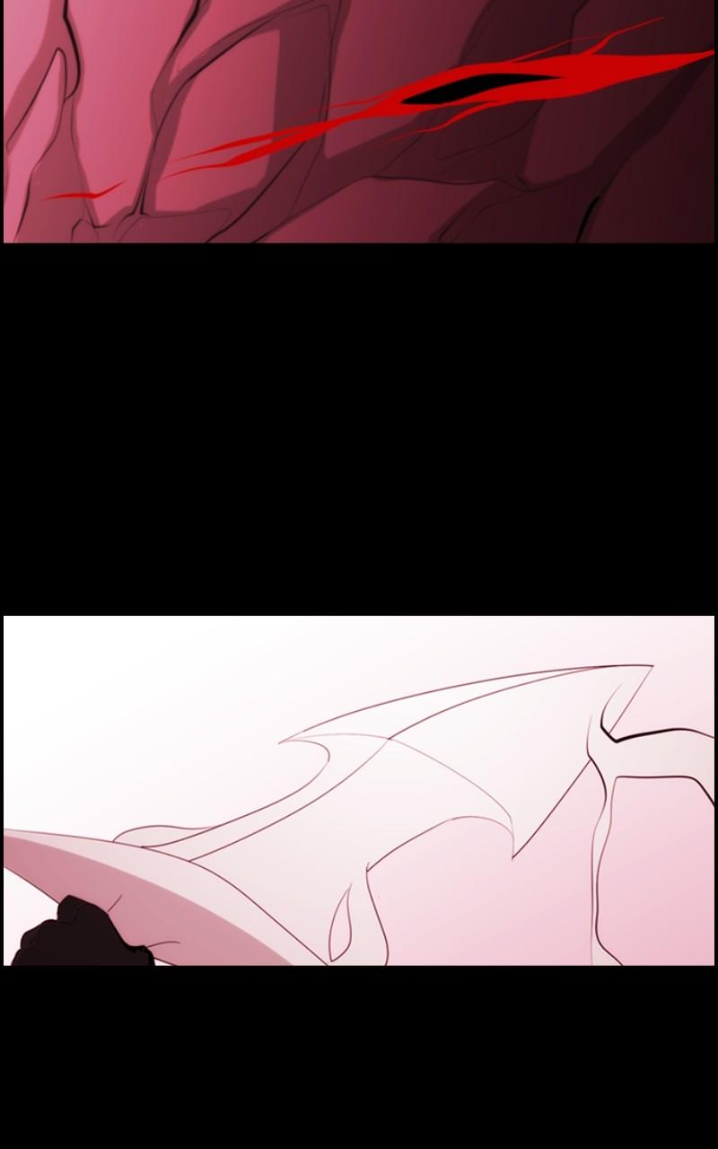 Kubera S3 - Chapter 333 11