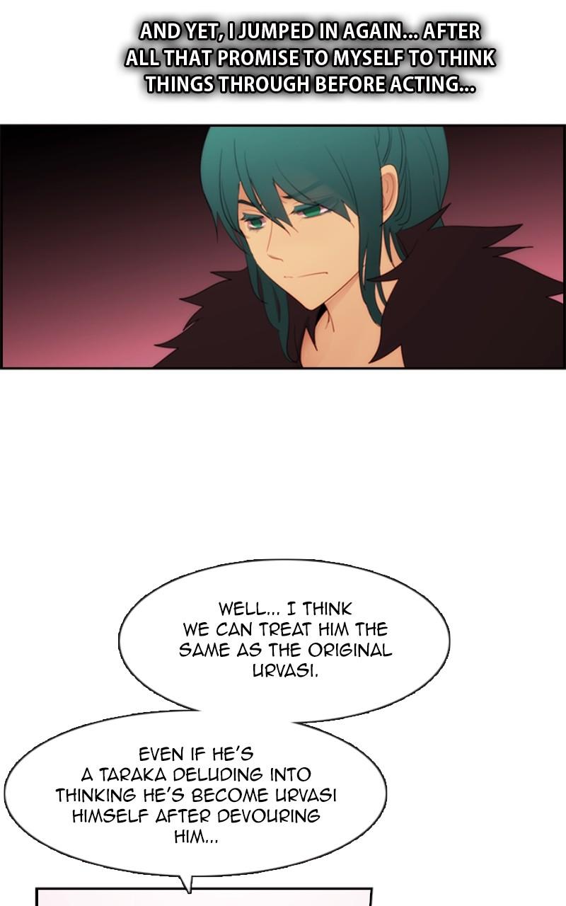 Kubera S3 - Chapter 333 51
