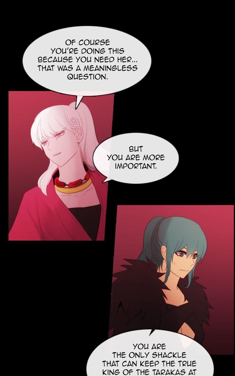 Kubera S3 - Chapter 334 54
