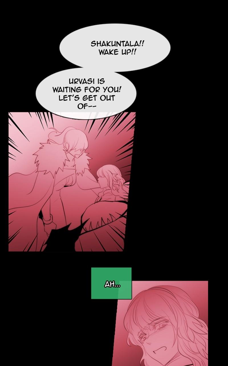 Kubera S3 - Chapter 334 66