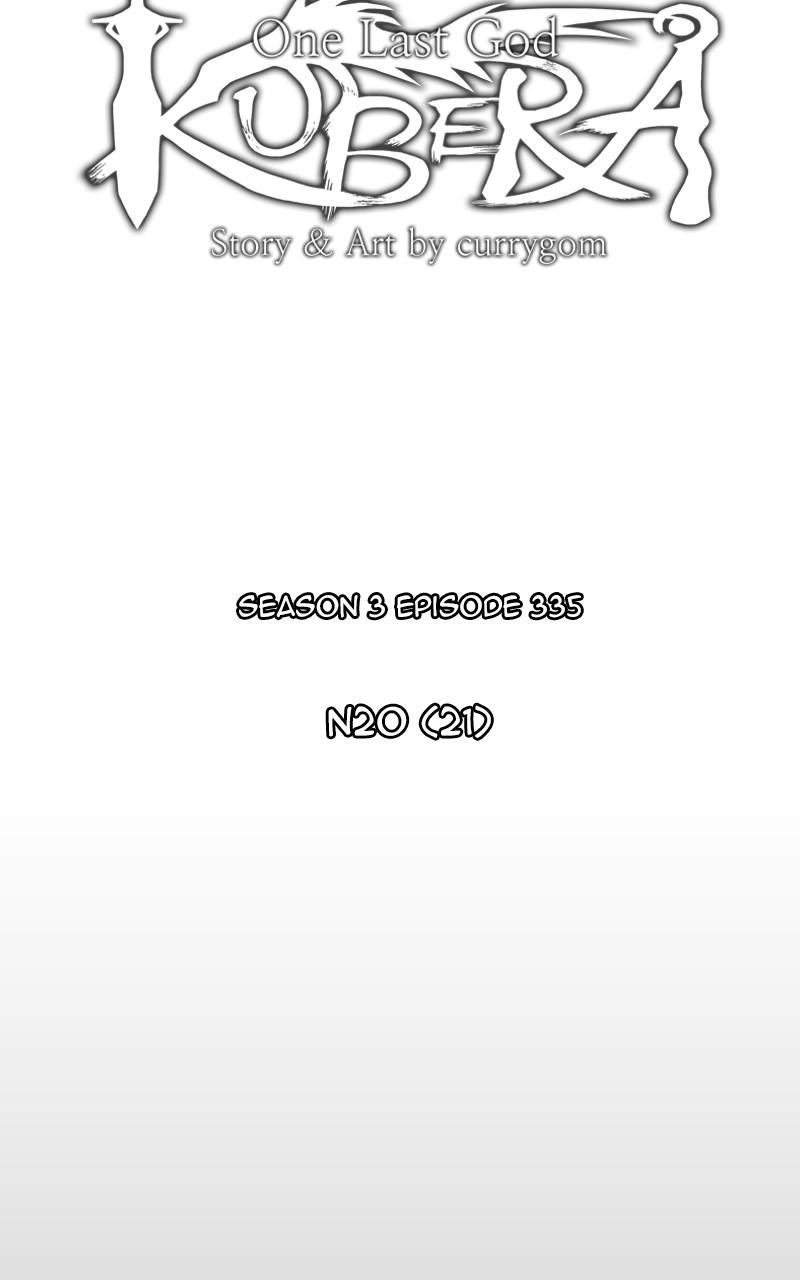 Kubera S3 - Chapter 335 16