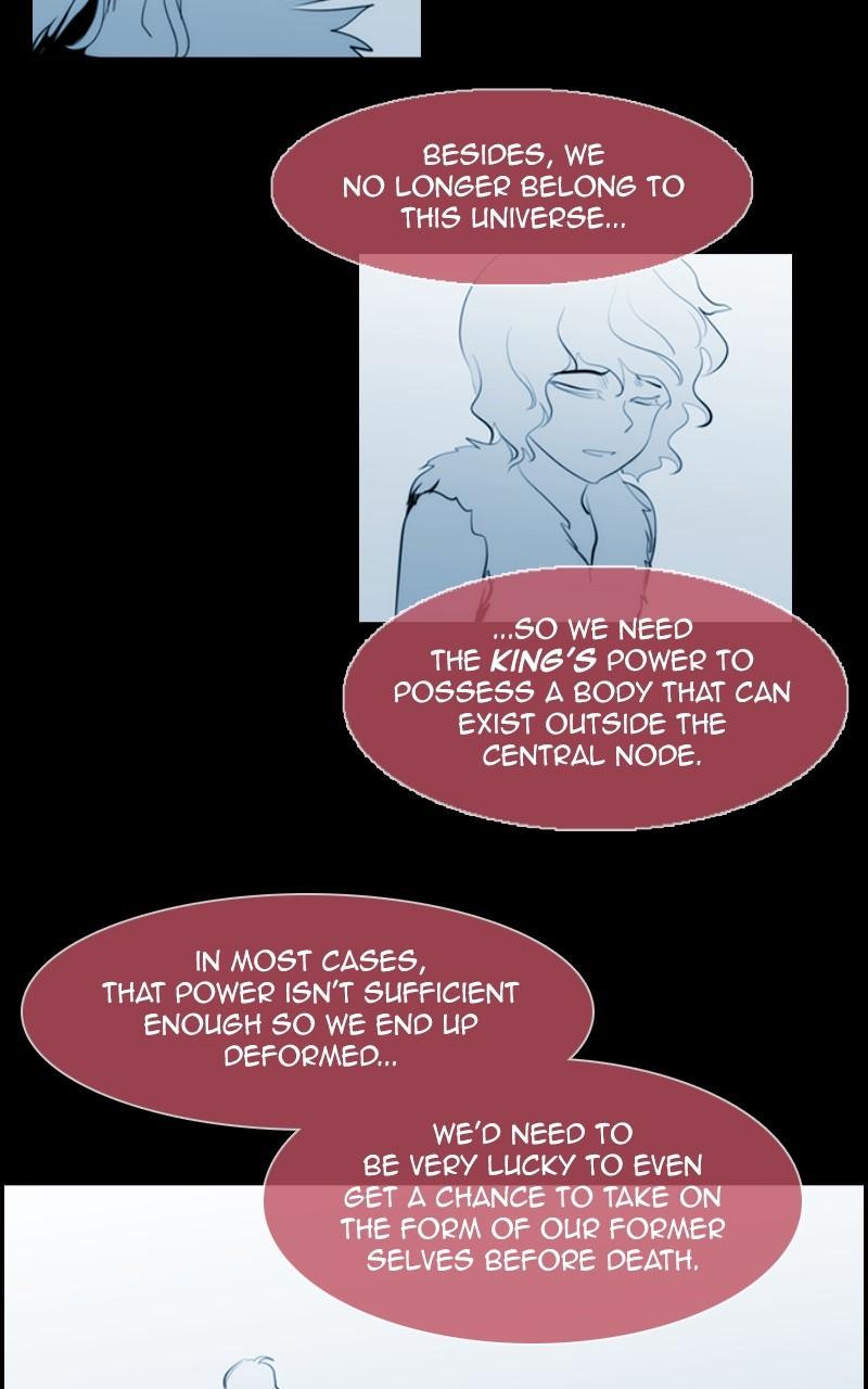 Kubera S3 - Chapter 335 25