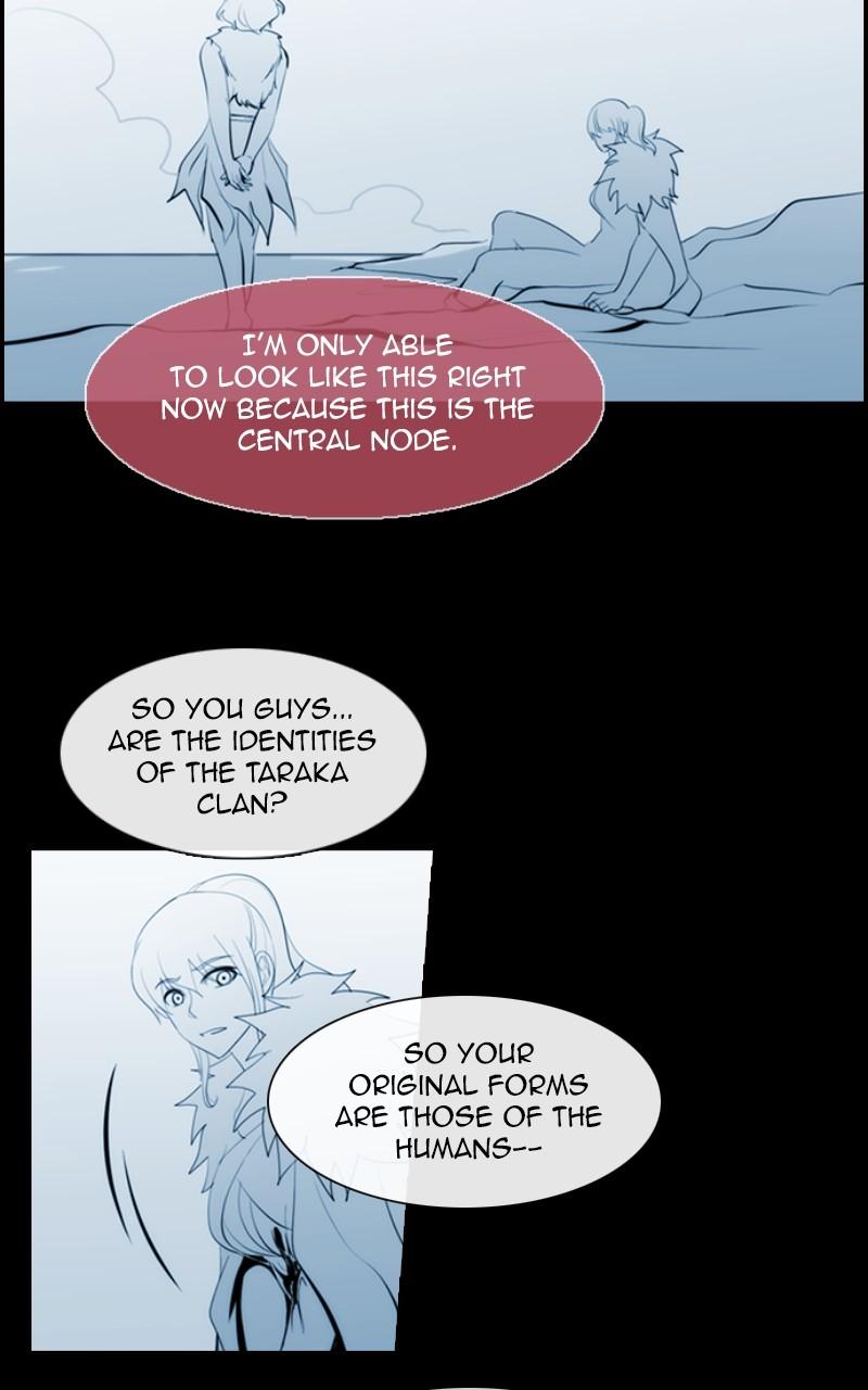 Kubera S3 - Chapter 335 26