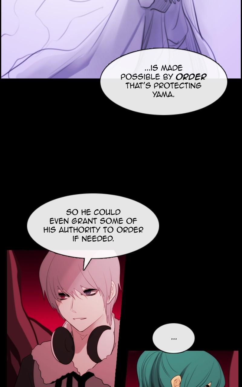 Kubera S3 - Chapter 337 13