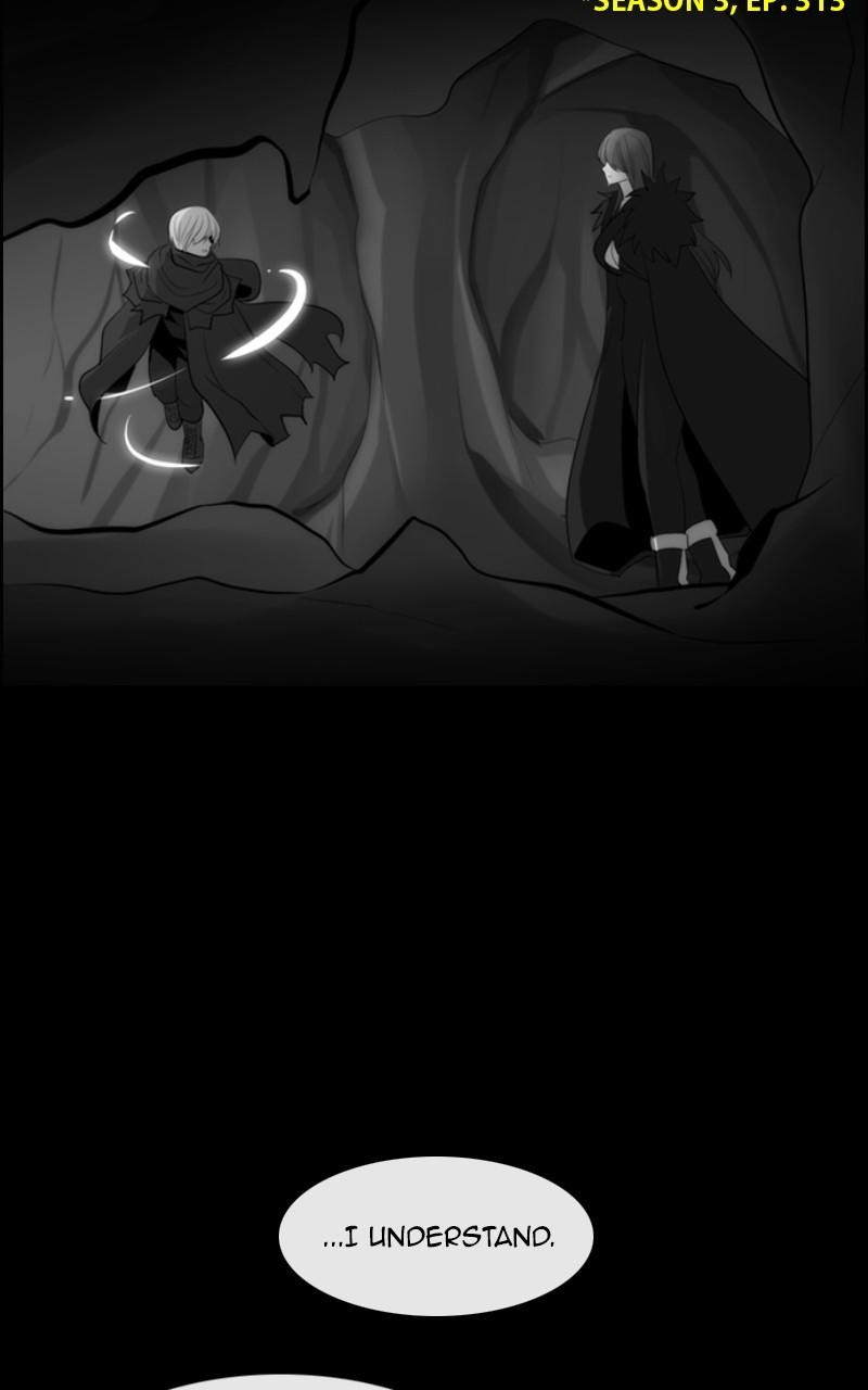 Kubera S3 - Chapter 337 27