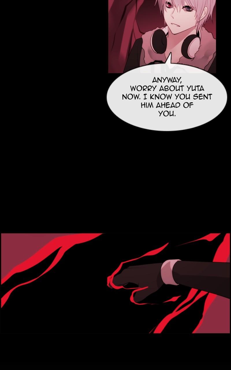 Kubera S3 - Chapter 337 33