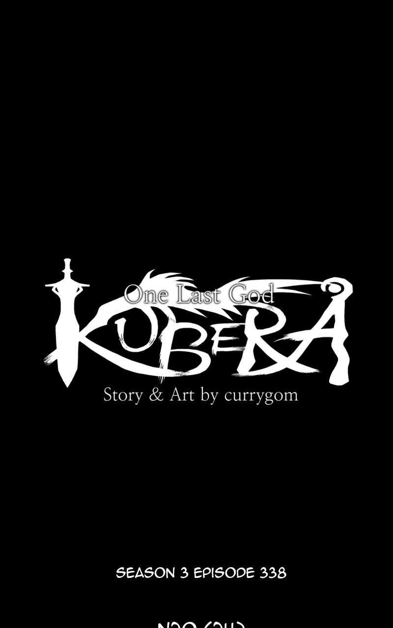 Kubera S3 - Chapter 338 22