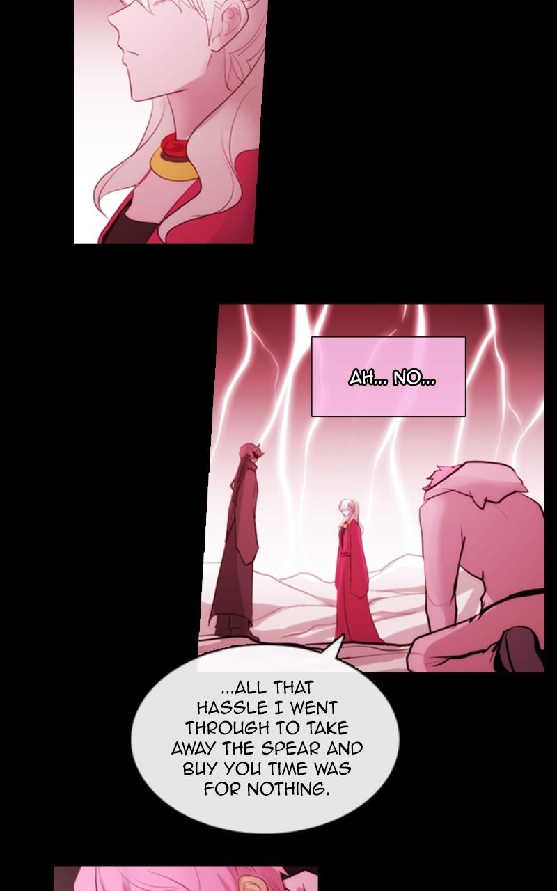 Kubera S3 - Chapter 342 3