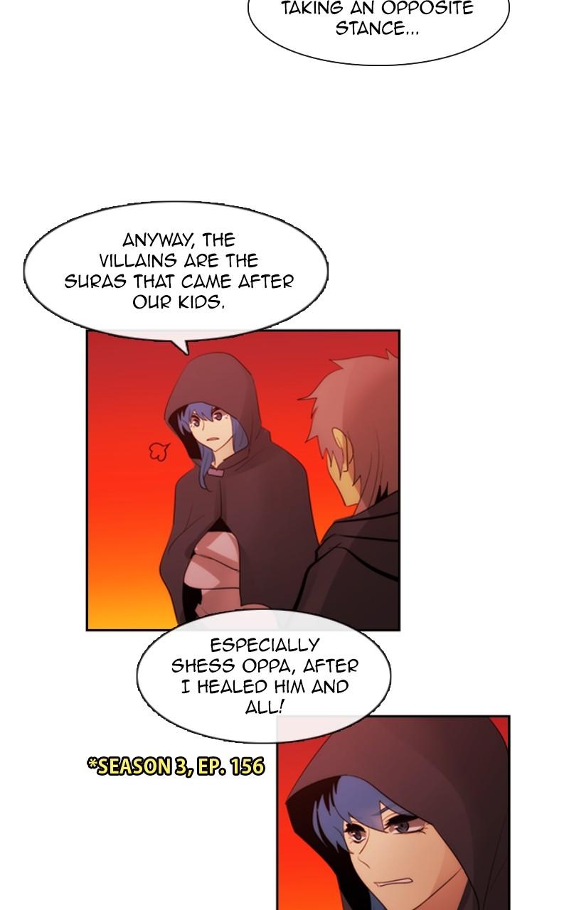 Kubera S3 - Chapter 343 21