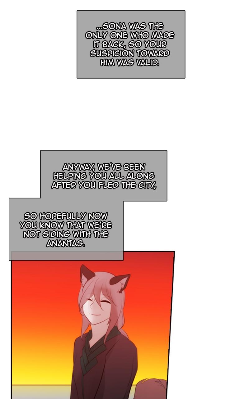 Kubera S3 - Chapter 343 25