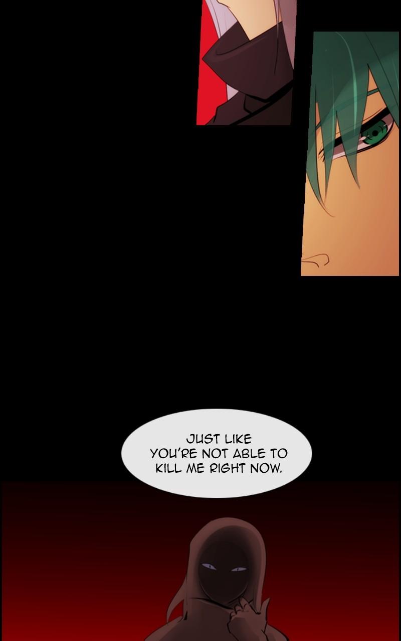 Kubera S3 - Chapter 344 49