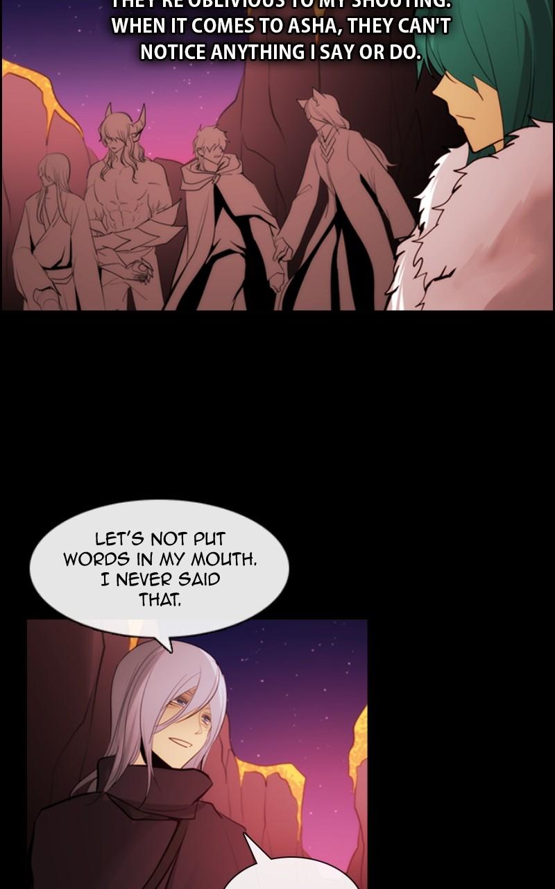 Kubera S3 - Chapter 345 4
