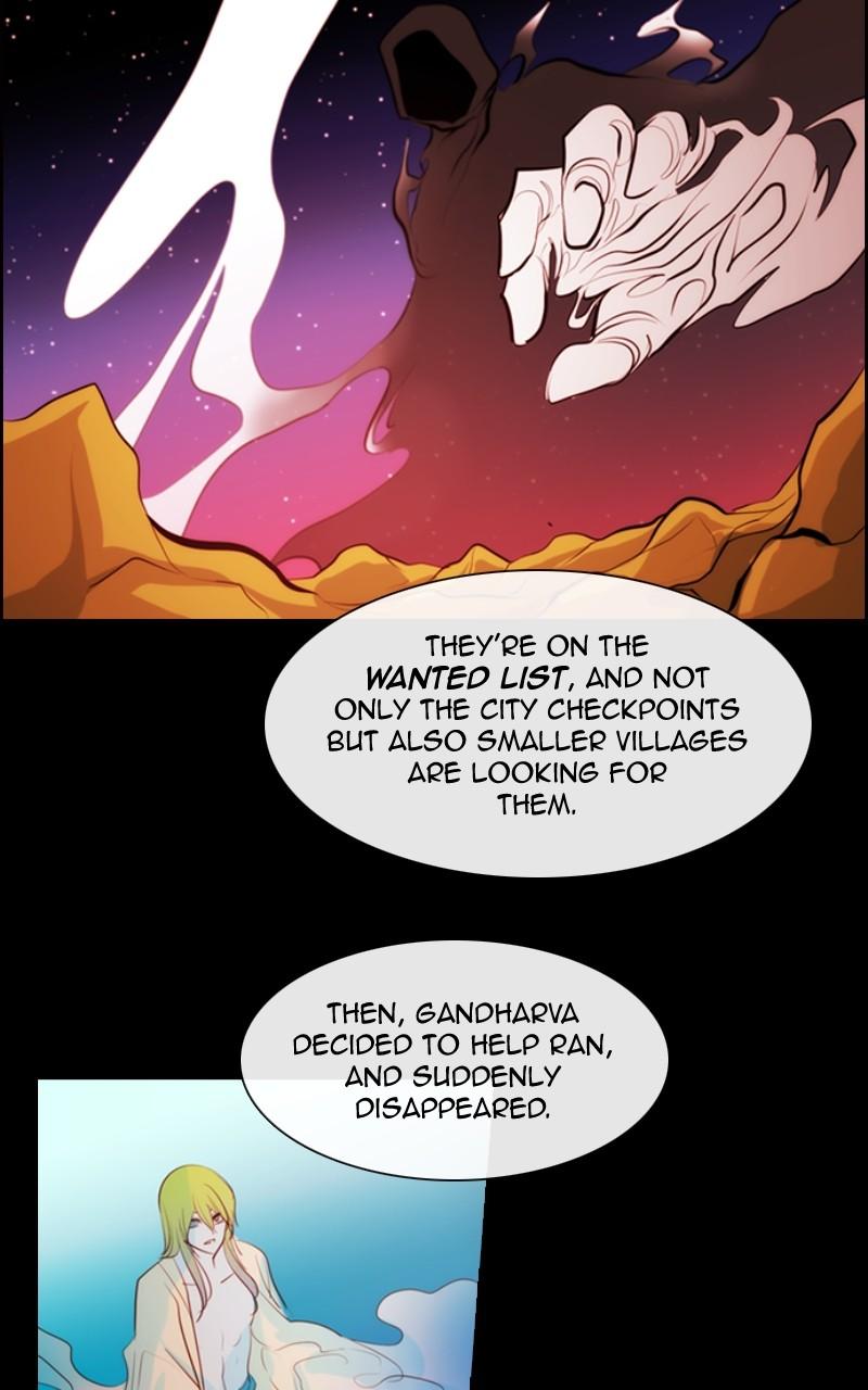 Kubera S3 - Chapter 345 8
