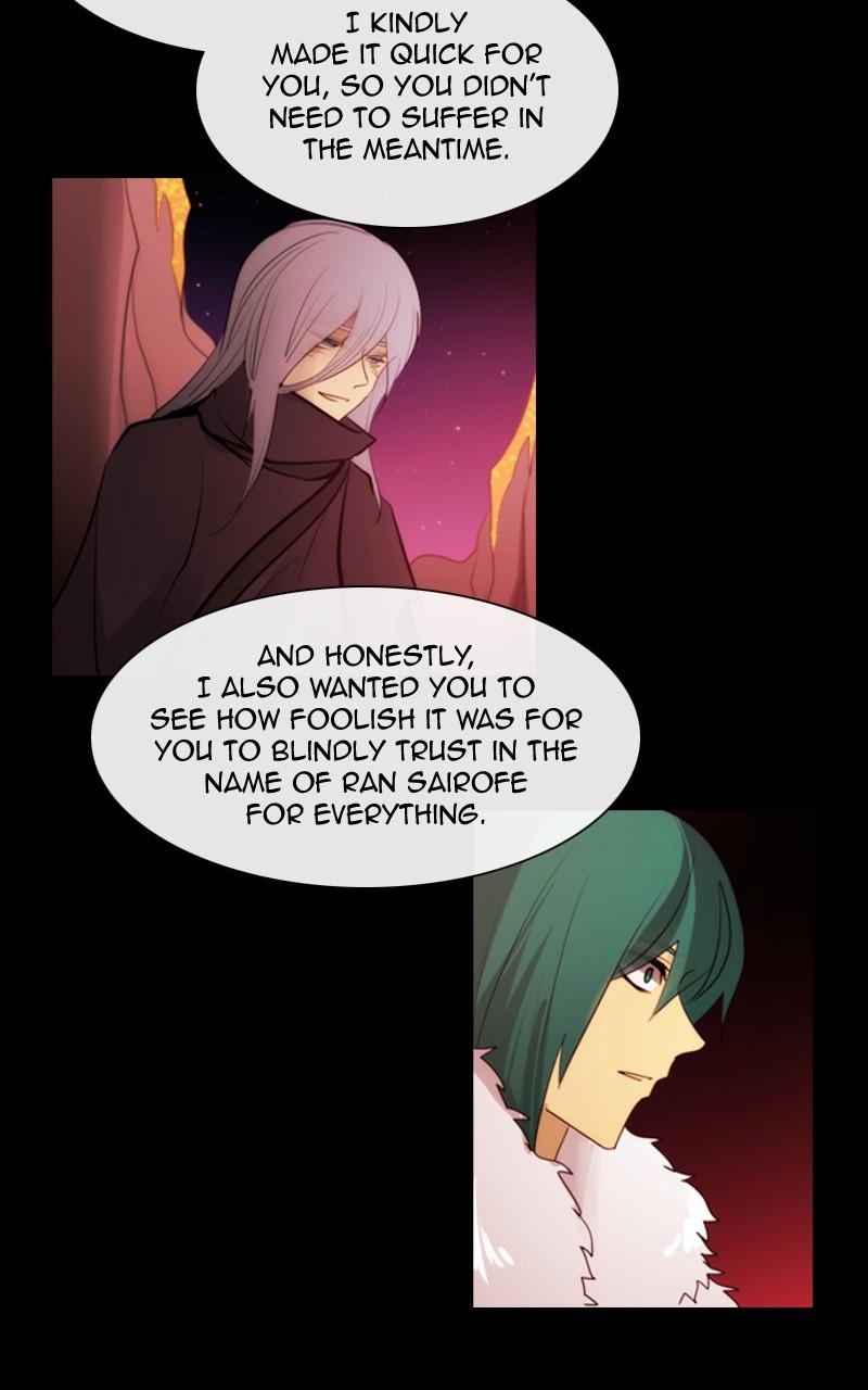 Kubera S3 - Chapter 345 13