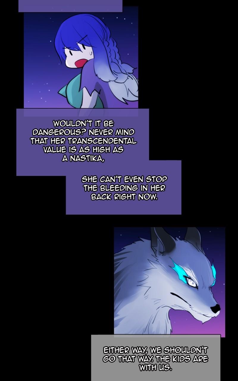 Kubera S3 - Chapter 346 5