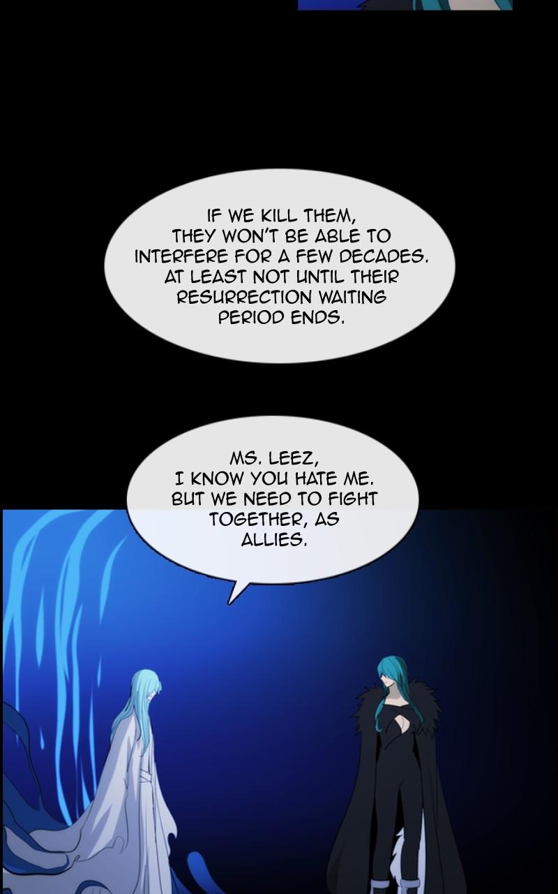 Kubera S3 - Chapter 346 66