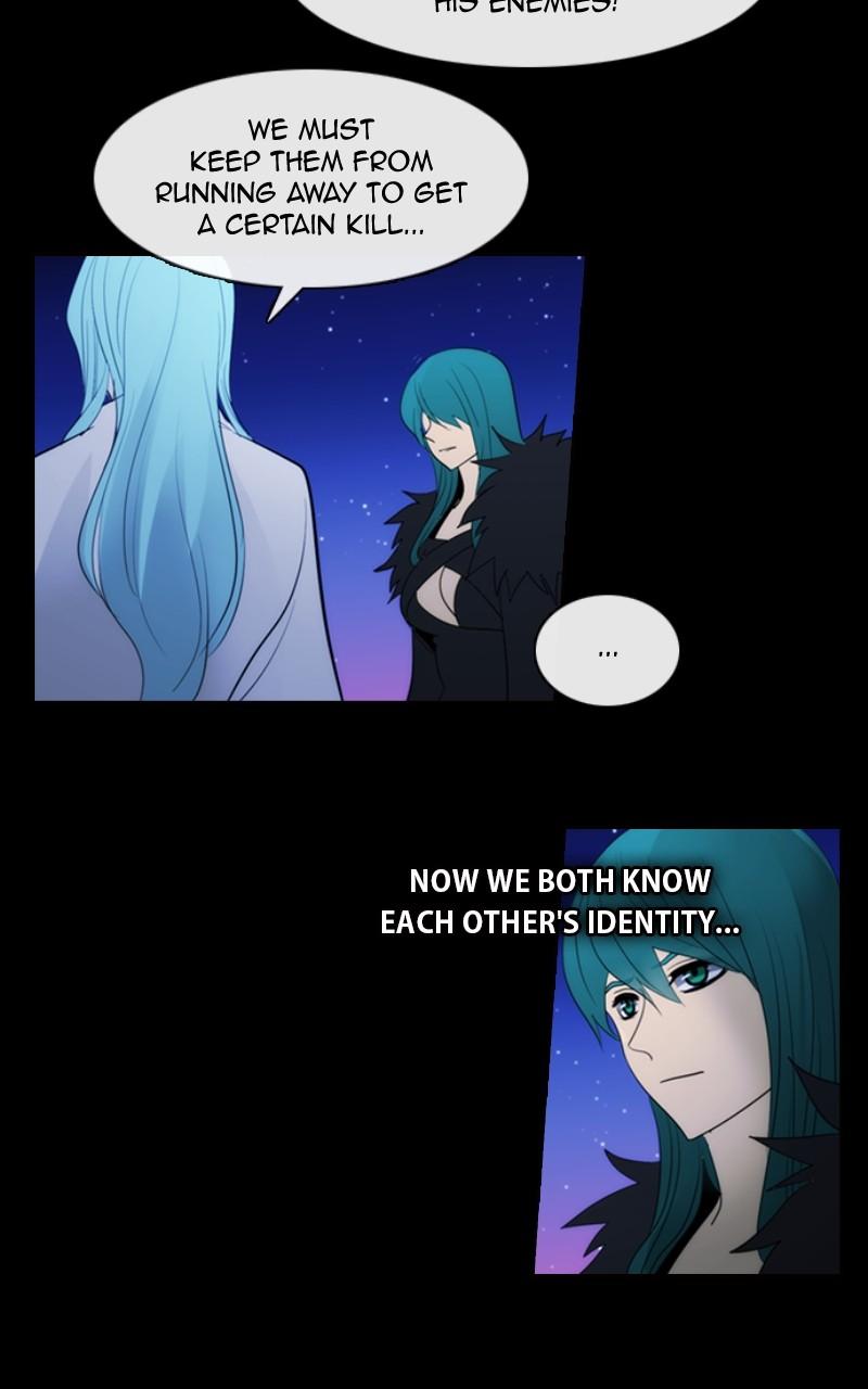 Kubera S3 - Chapter 347 3