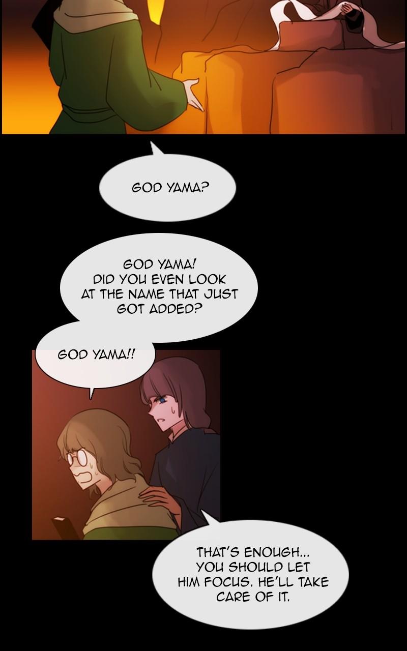 Kubera S3 - Chapter 348 25
