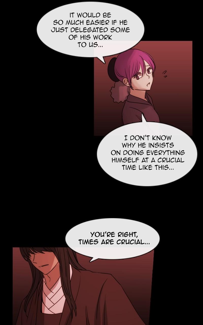 Kubera S3 - Chapter 348 26