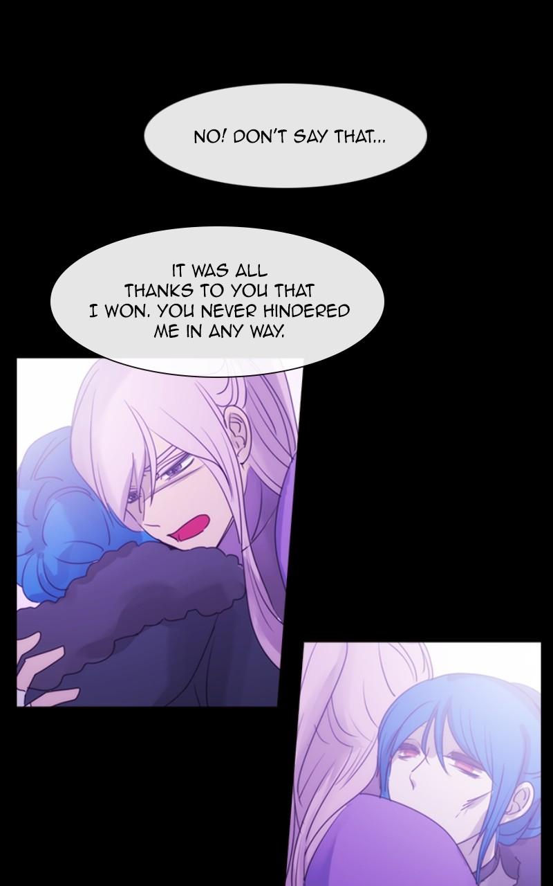 Kubera S3 - Chapter 349 48