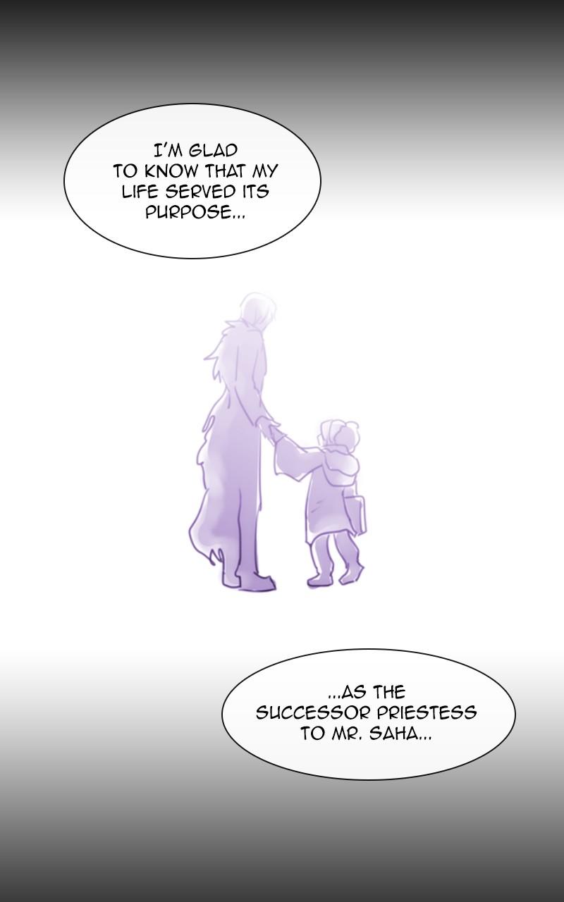 Kubera S3 - Chapter 349 50