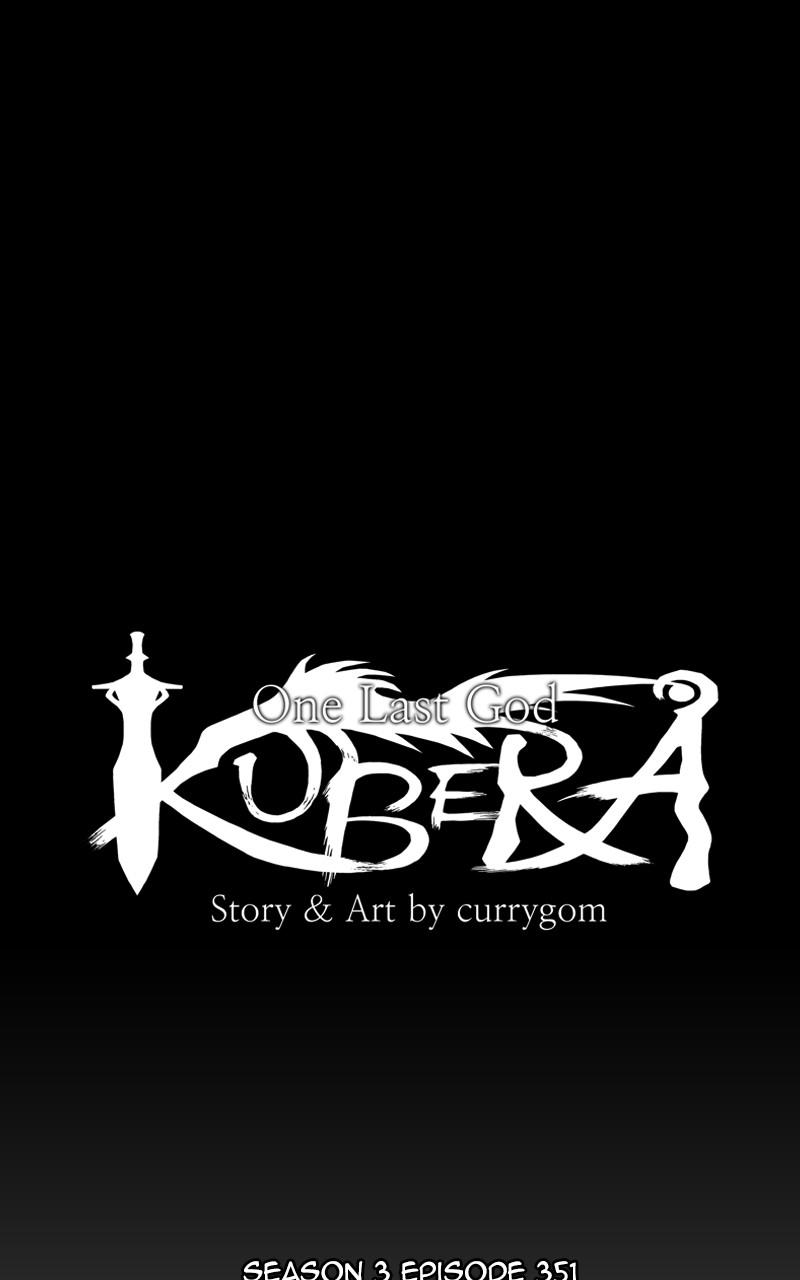 Kubera S3 - Chapter 351 17