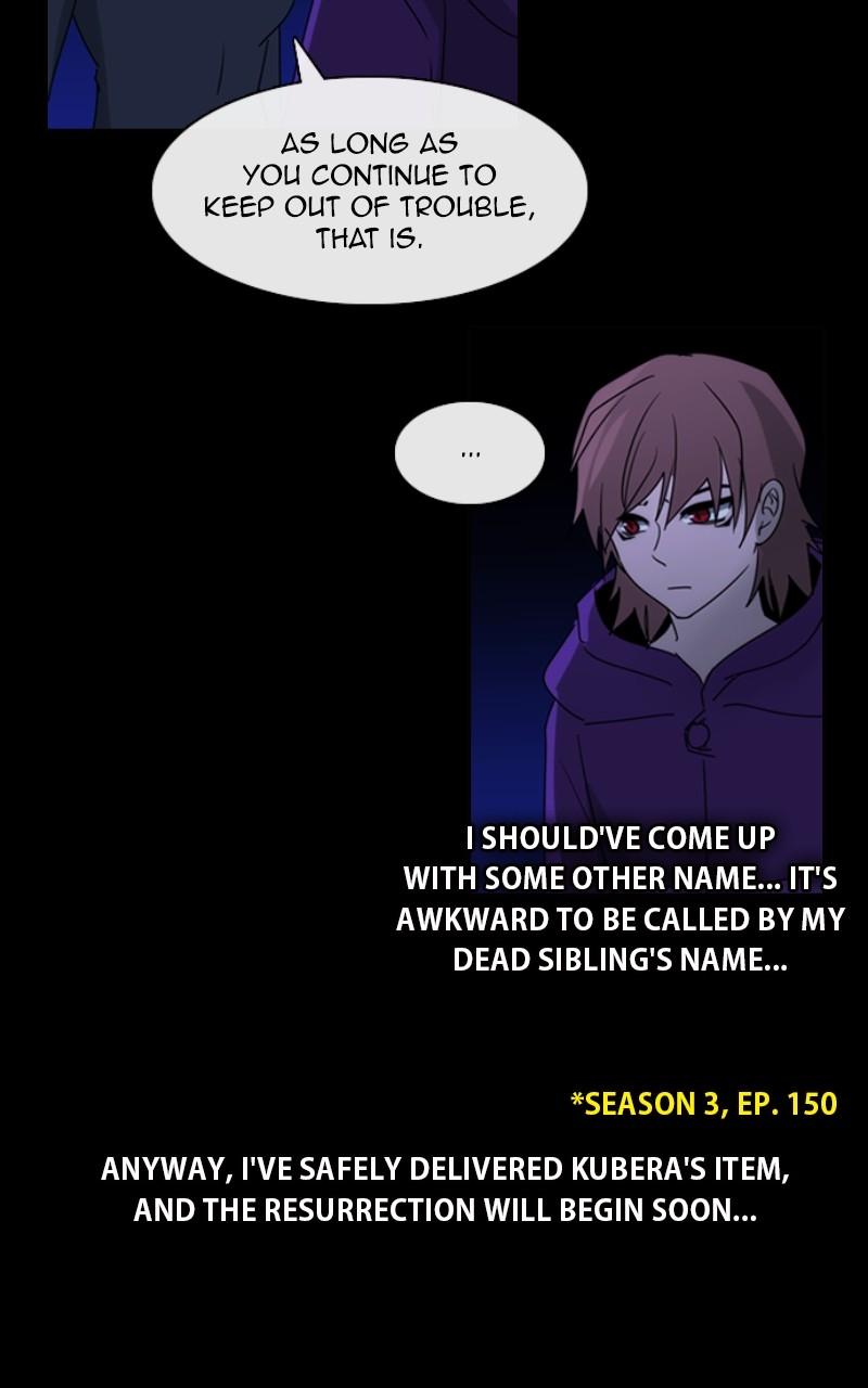 Kubera S3 - Chapter 352 29