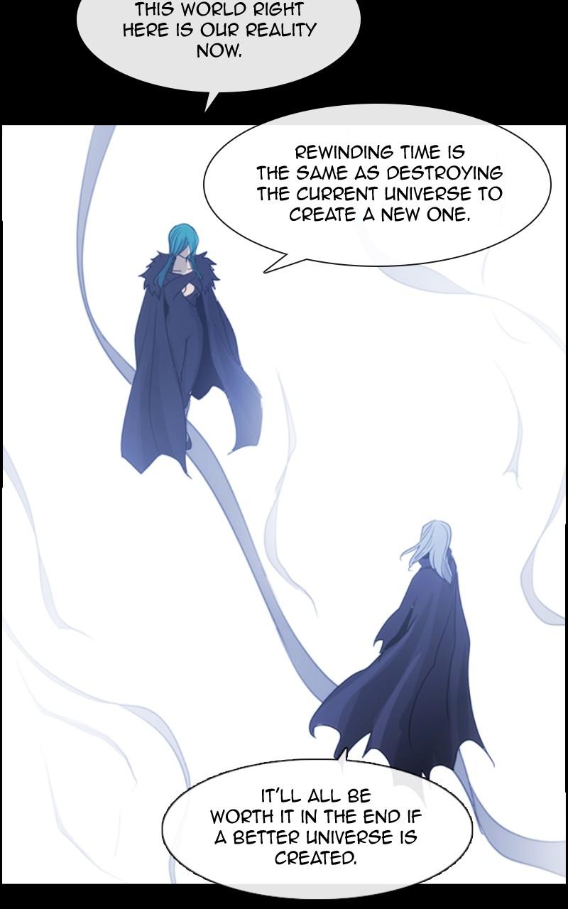 Kubera S3 - Chapter 353 21