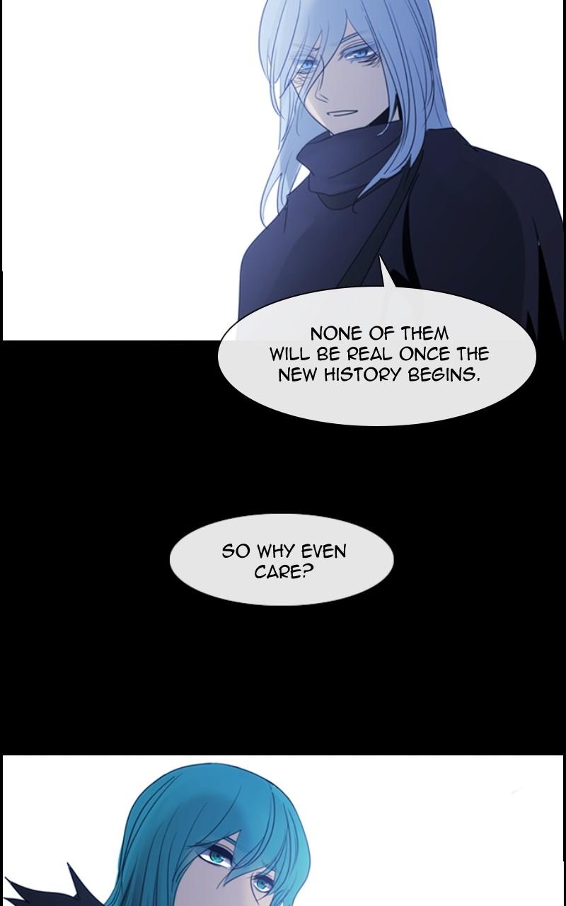 Kubera S3 - Chapter 353 25