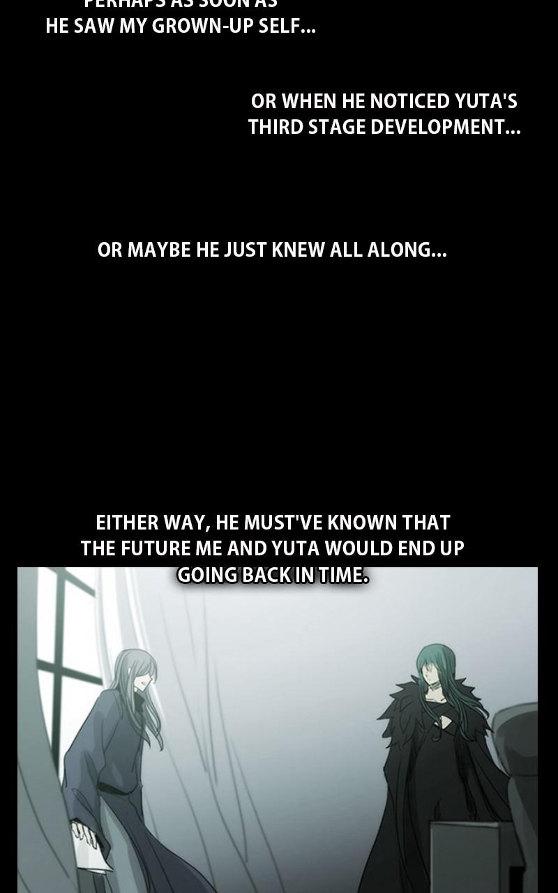Kubera S3 - Chapter 353 53