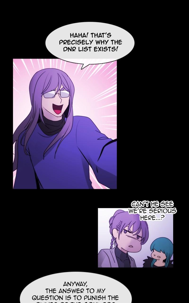 Kubera S3 - Chapter 355 19