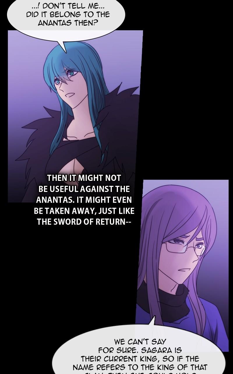 Kubera S3 - Chapter 355 60