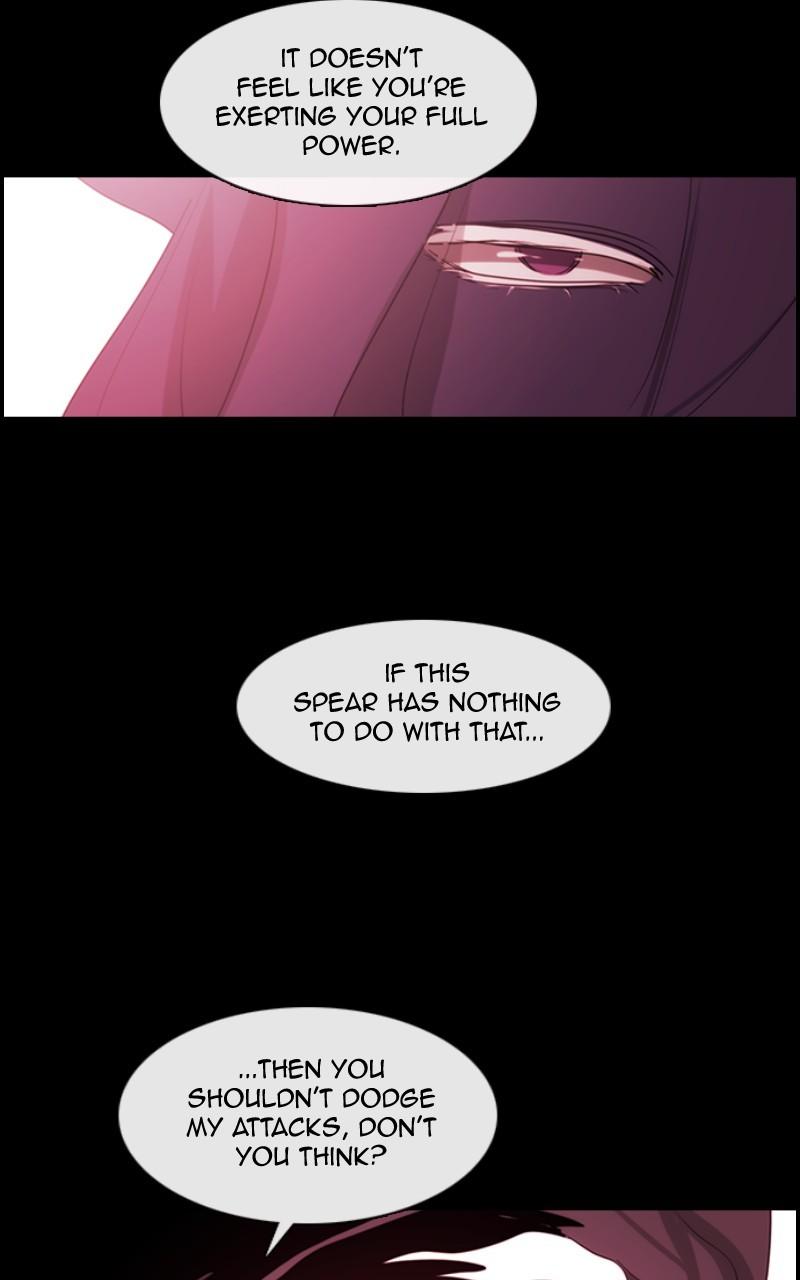Kubera S3 - Chapter 361 19