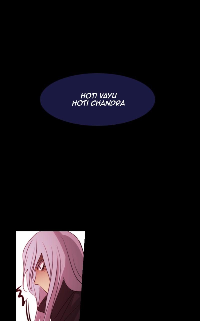 Kubera S3 - Chapter 361 22